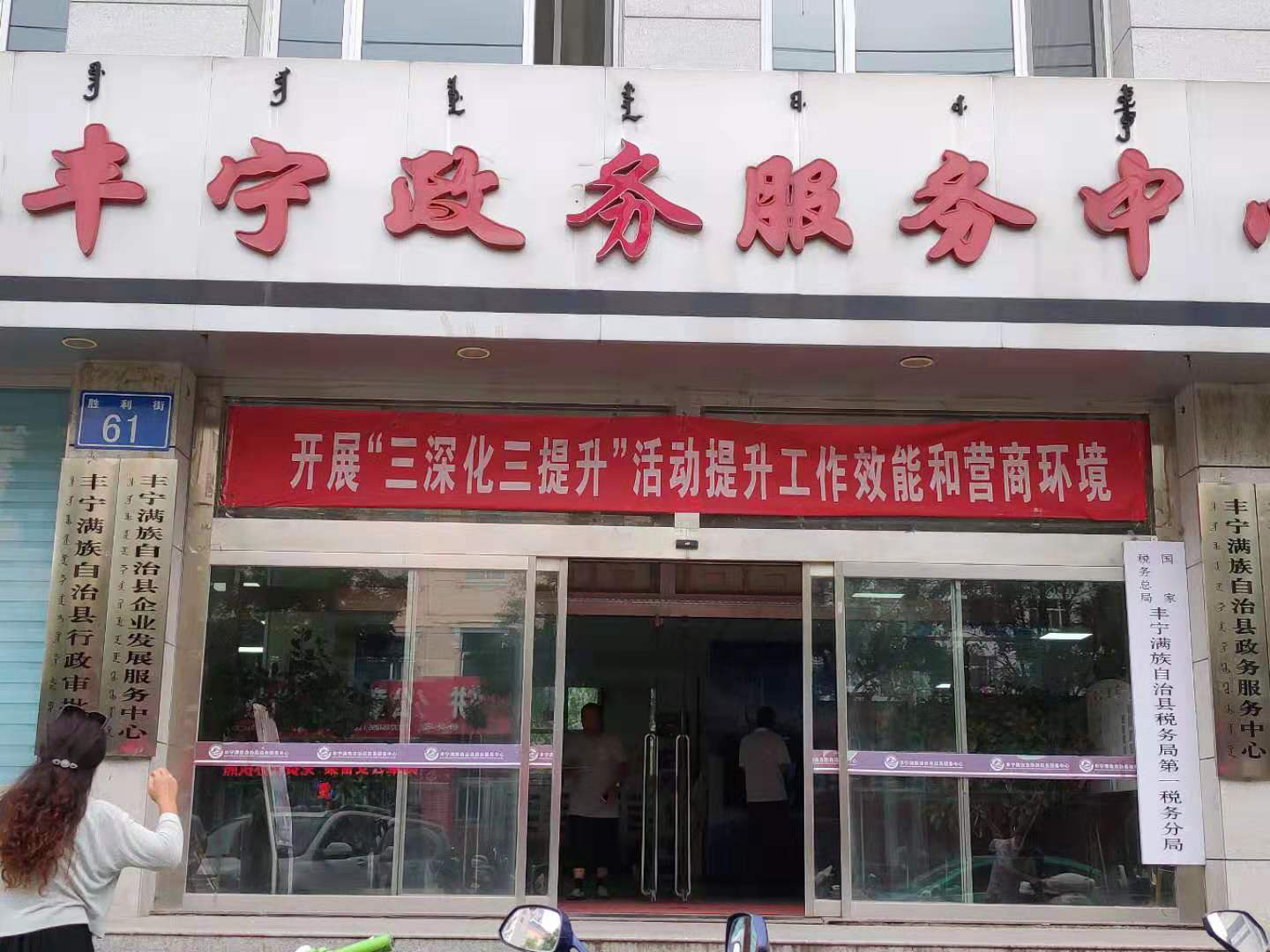 1564129631121569.png