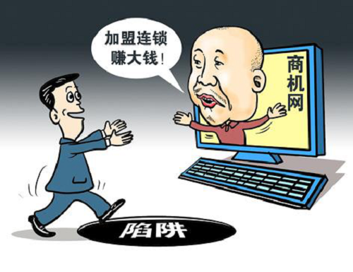 图片8.png