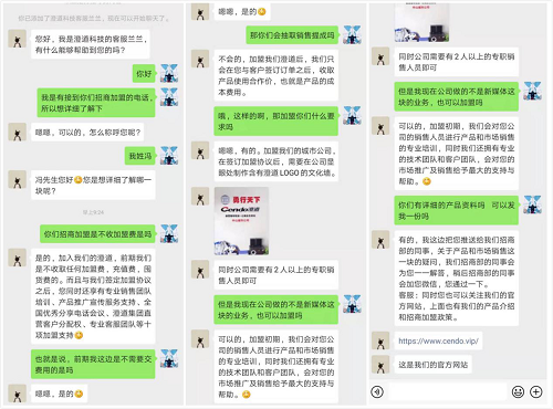 图片10.png