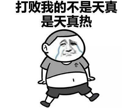 1564388587142969.png
