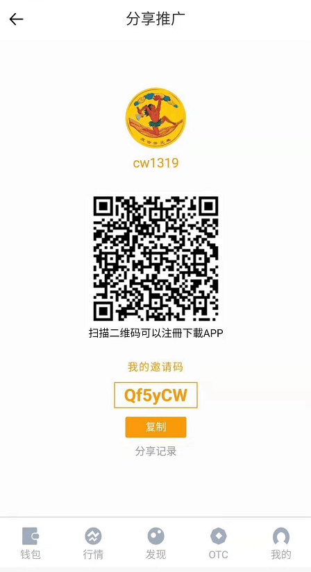 1564449168523256.png
