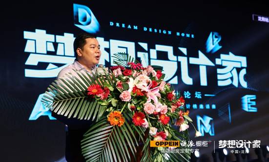 定制中国好厨房。