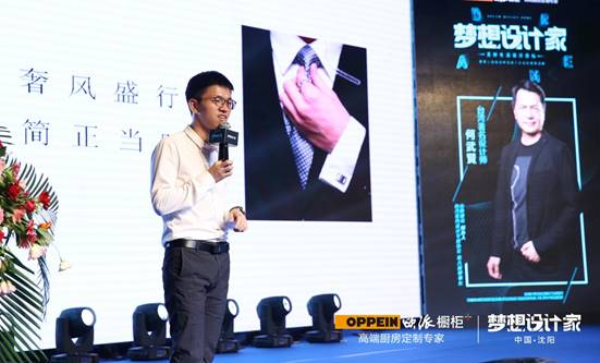 视觉冲击。