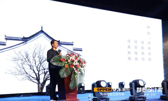 空间美学。