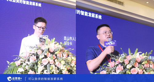 微信图片_20190803114632.png