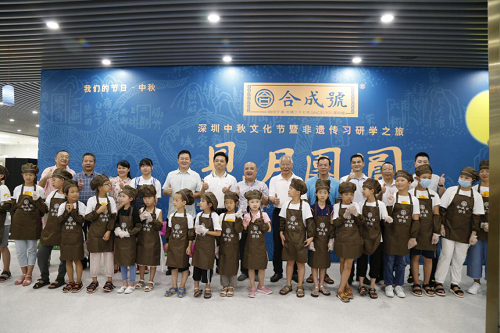 图片6.png