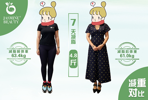 图片3.png