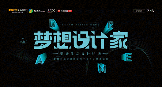 微信图片_20190711154450