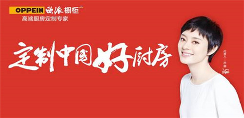 中国建材网