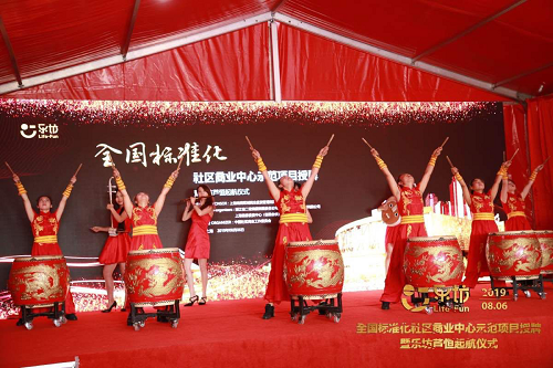 图片9.png