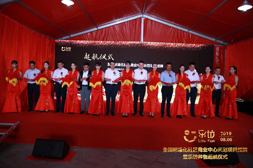 图片12.png