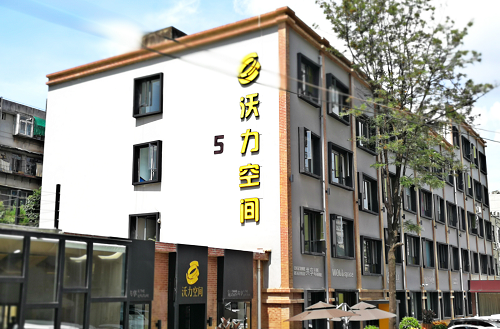 图片5.png