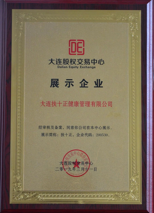 图片11.png
