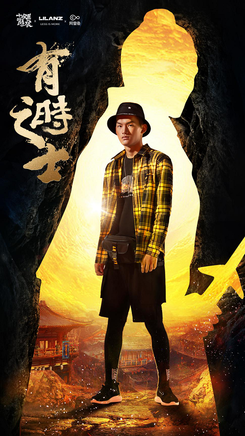 图片4.png