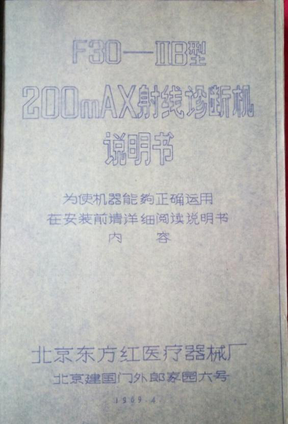 1565681433325911.png