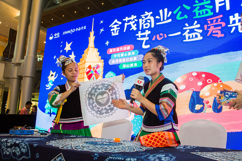 图片8.png