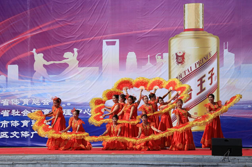 图片4.png