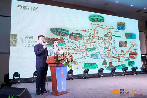 中国黄河旅游大会倡议合力打造“网红黄河”