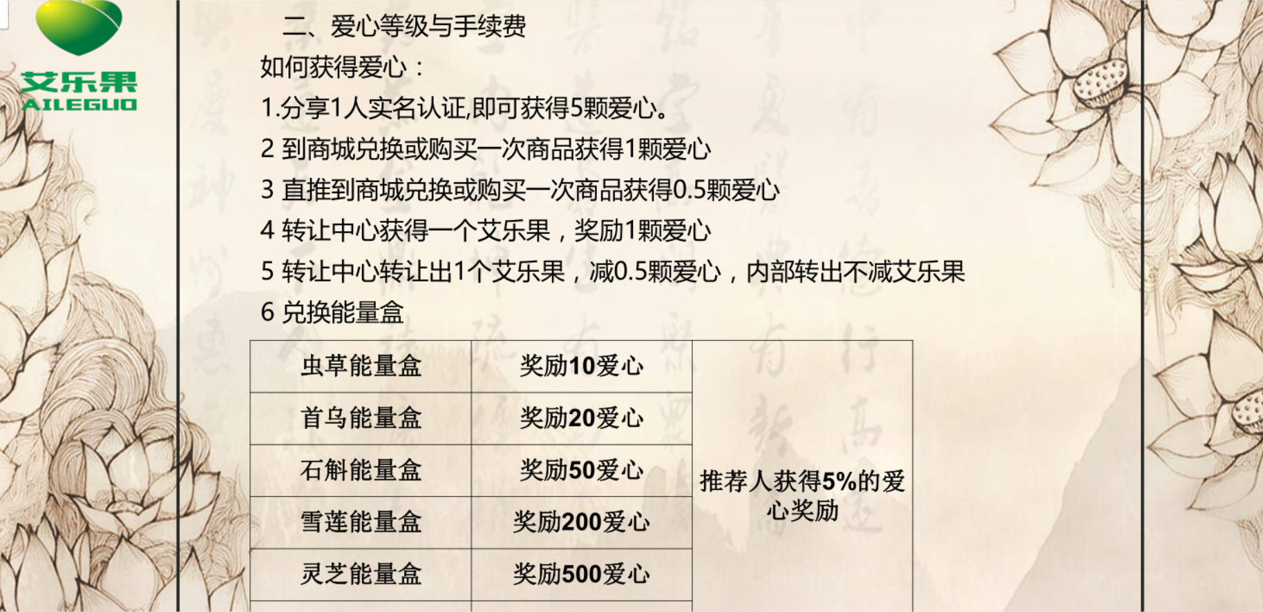 1566436845920688.png