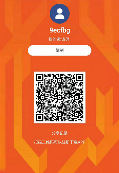 图片12.png