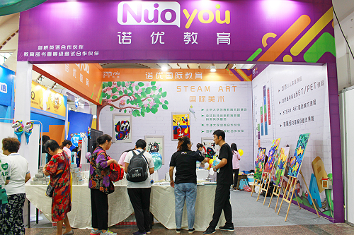 图片6.png