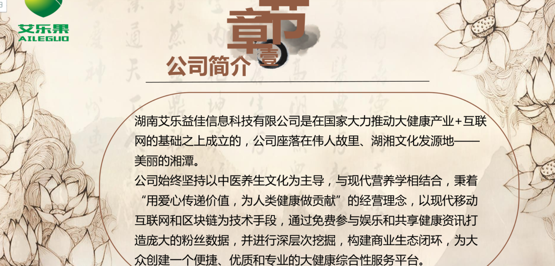 1566786398352535.png