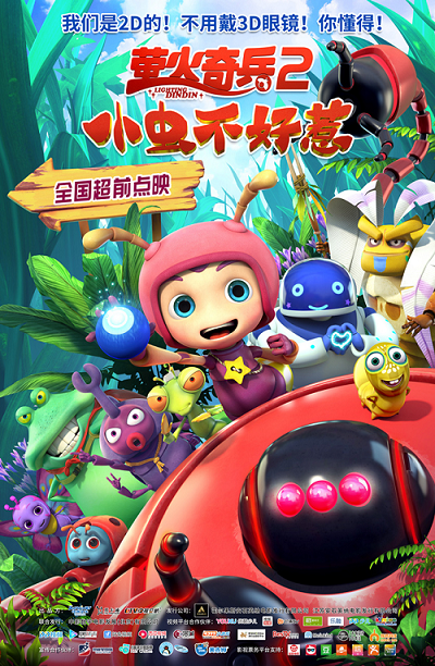 图片8.png