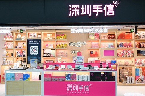 图片16.png