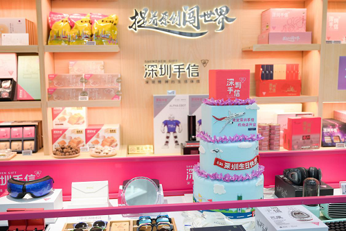 图片17.png