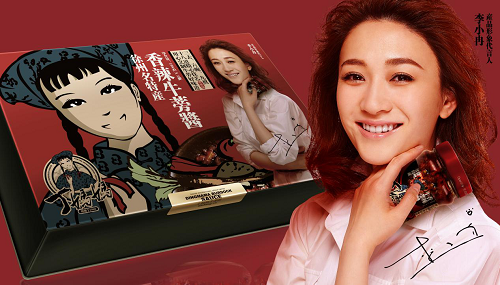 图片1.png