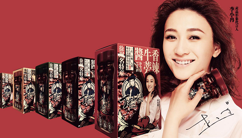 图片7.png