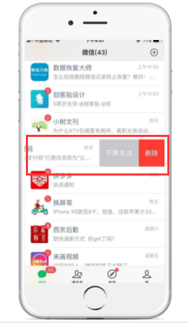 图片3.png