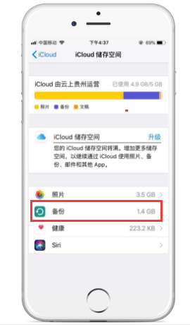 图片6.png