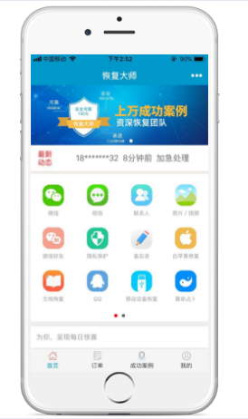 图片5.png