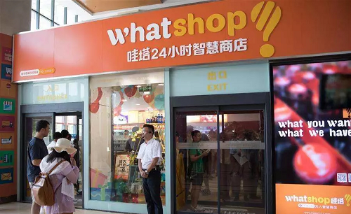 图片1.png
