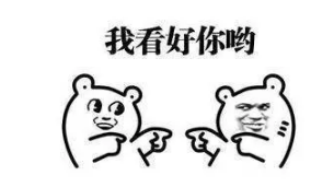 图片11.png