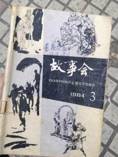 图片6.png