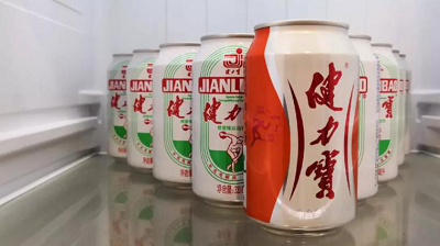 图片9.png