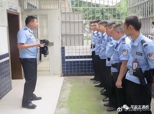 图片5.png