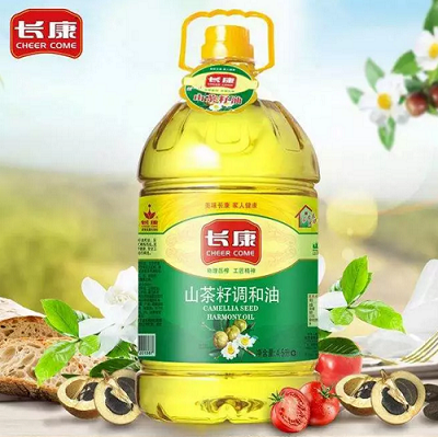 图片3.png