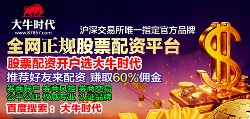 橙天娱乐7.png