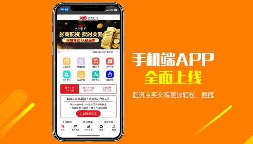 橙天娱乐8.png