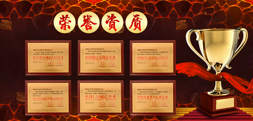 橙天娱乐9.png