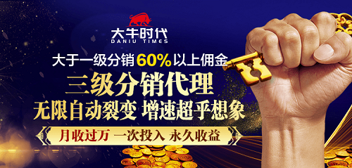 橙天娱乐10.png