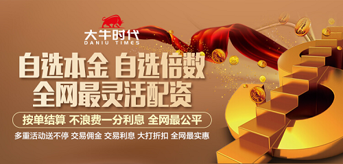 橙天娱乐11.png
