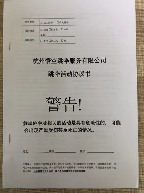 图片12.png