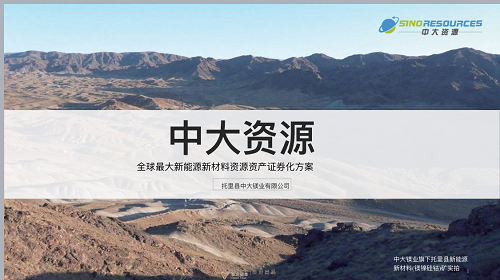 图片13.png