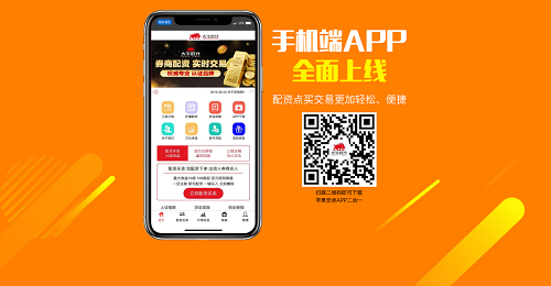 图片6.png