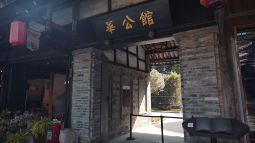 图片6.png
