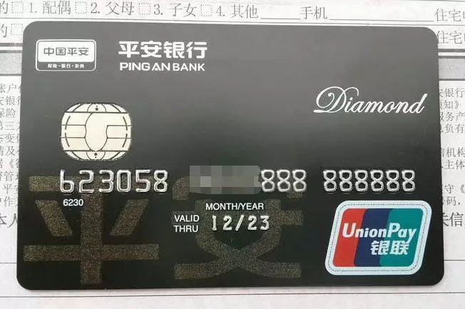 1567732314405098.png